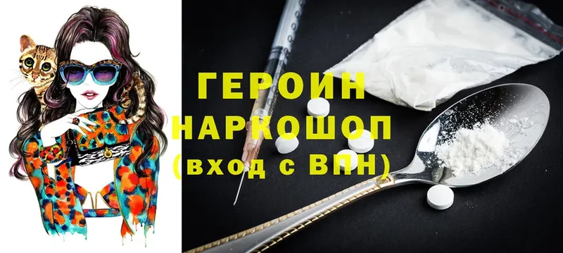 Наркошоп Бутурлиновка Канабис  Альфа ПВП  ГАШИШ  Мефедрон  Cocaine 